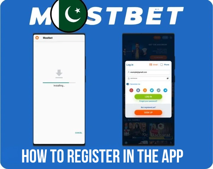 How to Register in the App