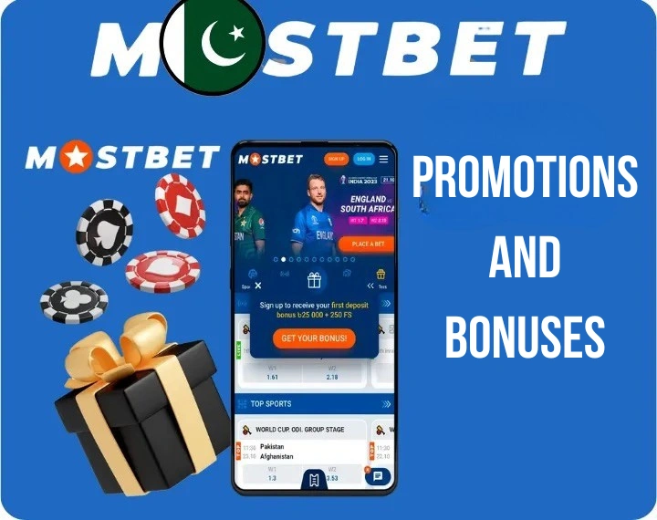 Promotions and Bonuses