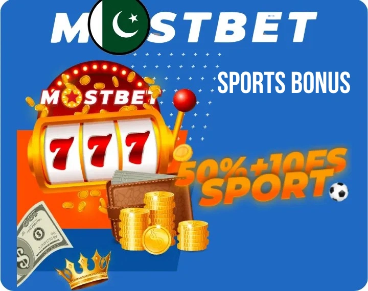 Sports Bonus