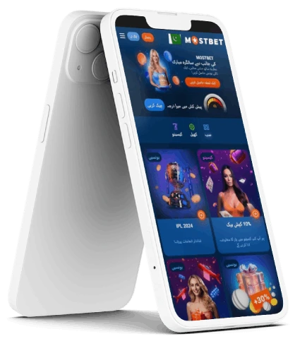 mostbet pk app